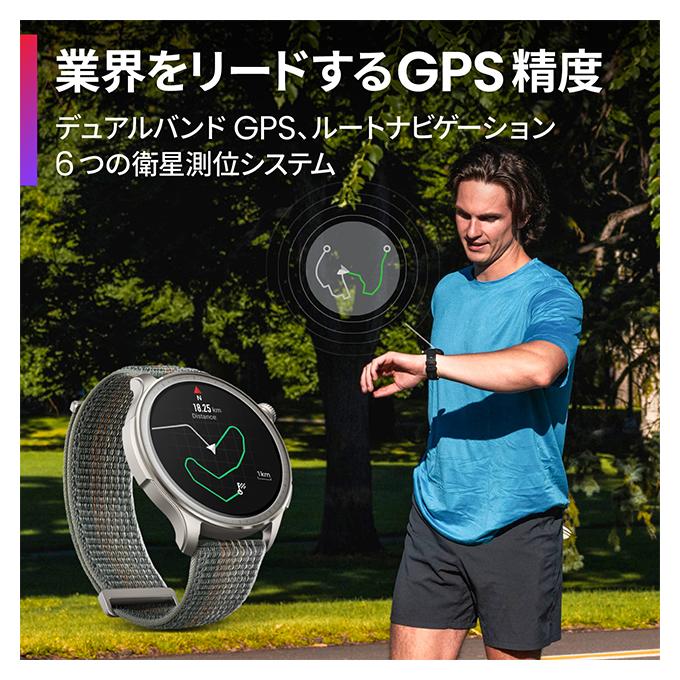 Amazfit アマズフィット Balance 充電式クオーツ スマートウォッチ