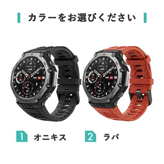 amazfit T-Rex 3 デジタル腕時計 Amazfit T-Rex 3 48mm