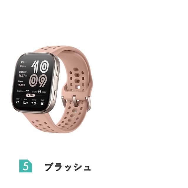Amazfit アマズフィット Bip6 スマートウォッチ ブランド メンズ
