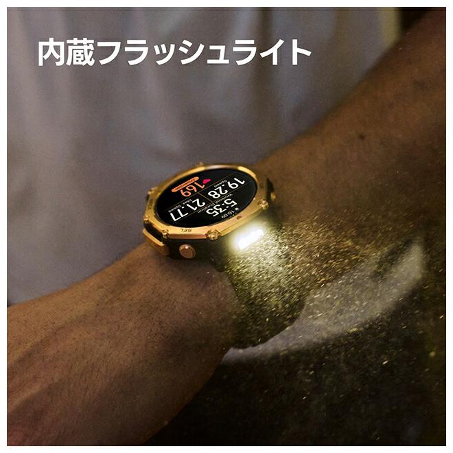 Amazfit アマズフィット T-Rex 3 Pro 44mm 充電式クォーツ スマート