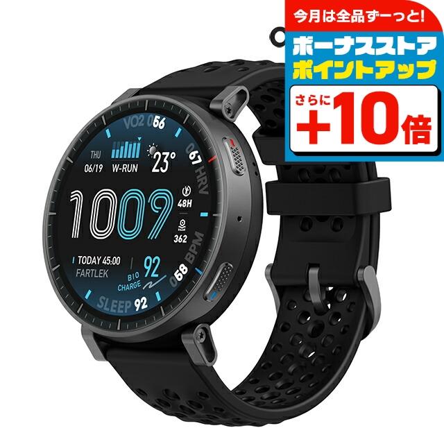 Amazfit アマズフィット Active Max アクティブ マックス 充電式
