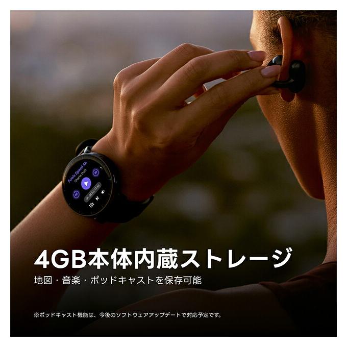 【新品】アマズフィット Amazfit 腕時計 ユニセックス SP170080-C01 アクティブ マックス 充電式クォーツ ブラックxブラック デジタル表示 アマズフィット Active Max アクティブ マックス 充電式クォーツ