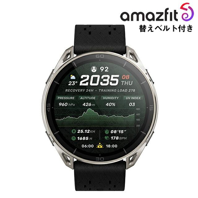 Amazfit アマズフィット チーター 2 ウルトラ Cheetah 2 Ultra