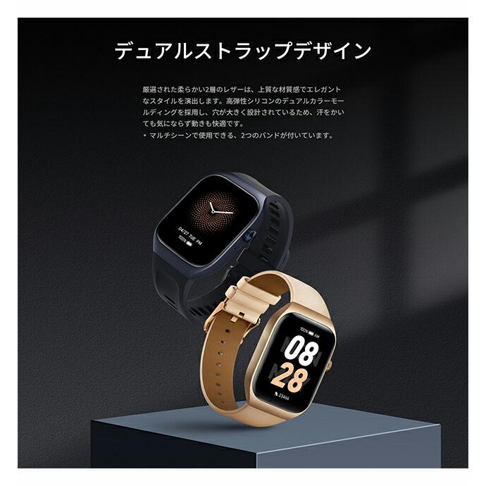 Mibro ミブロ Mibro T2 充電式クオーツ スマートウォッチ ブランド
