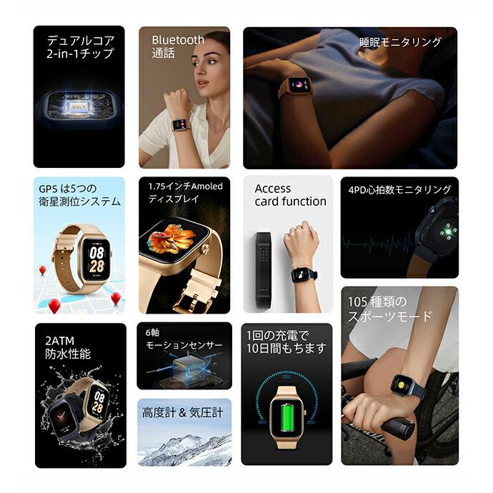 Mibro ミブロ Mibro T2 充電式クオーツ スマートウォッチ ブランド