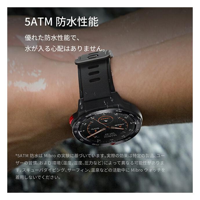 Mibro ミブロ GS Pro 充電式クオーツ スマートウォッチ ブランド