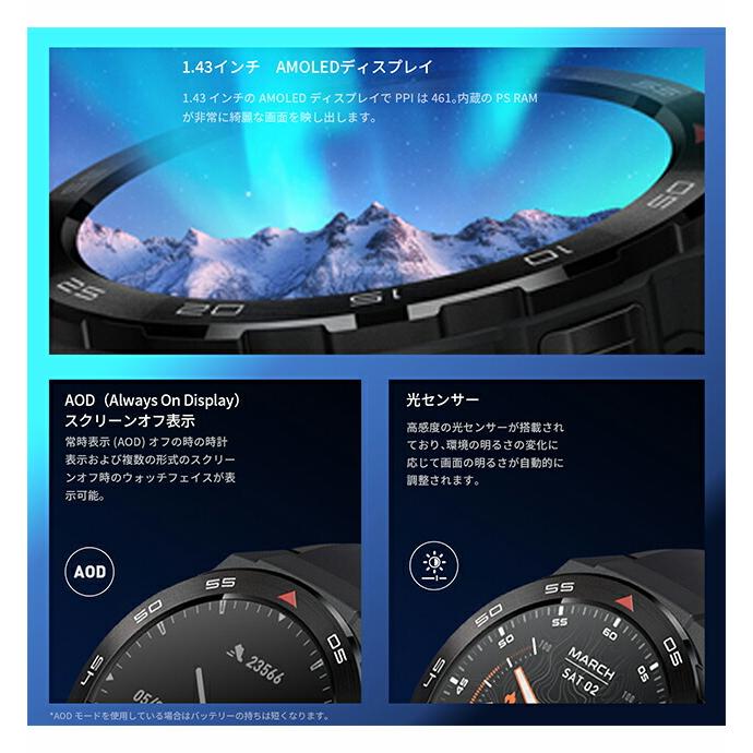 Mibro ミブロ Mibro GS Pro 充電式クオーツ スマートウォッチ ブランド