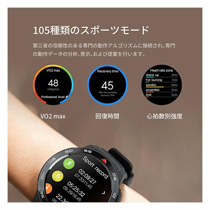 Mibro ミブロ Mibro GS Pro 充電式クオーツ スマートウォッチ ブランド