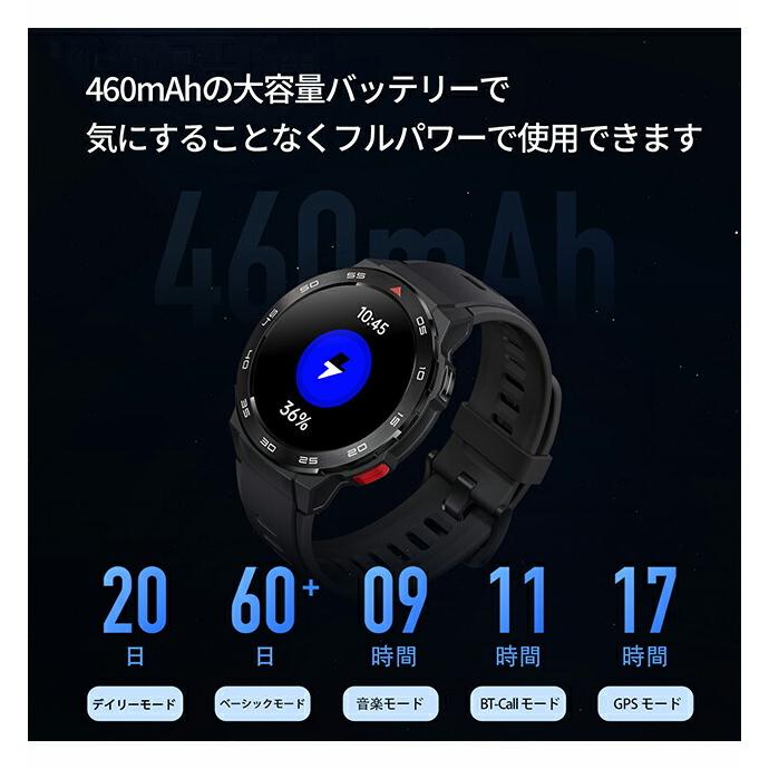 Mibro ミブロ Mibro GS Pro 充電式クオーツ スマートウォッチ ブランド