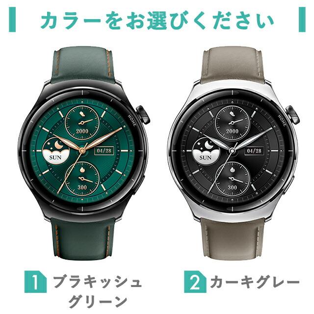 Mibro ミブロ ライト3 プロ 充電式クオーツ スマートウォッチ ブランド