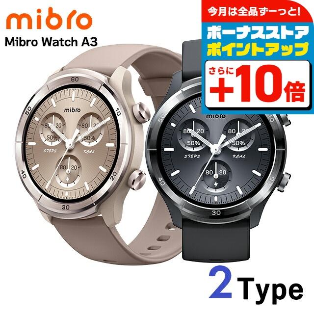 Mibro ミブロ A3 充電式クォーツ スマートウォッチ ブランド メンズ