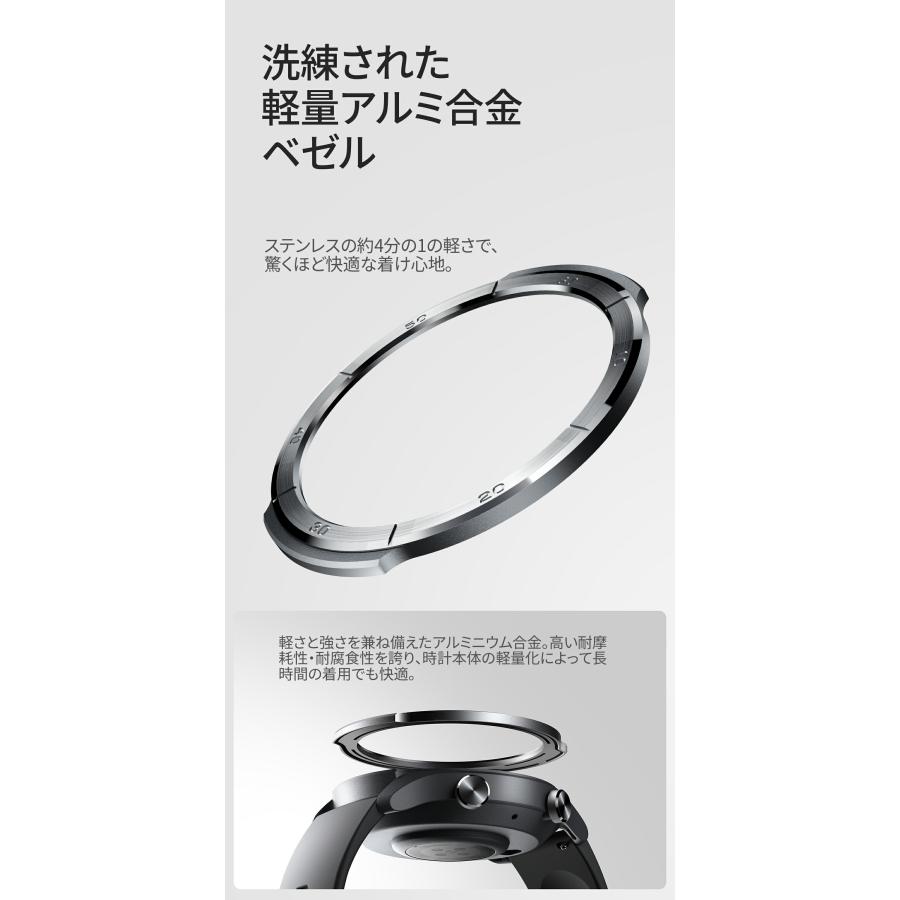 Mibro ミブロ A3 Mocha 充電式クォーツ スマートウォッチ ブランド