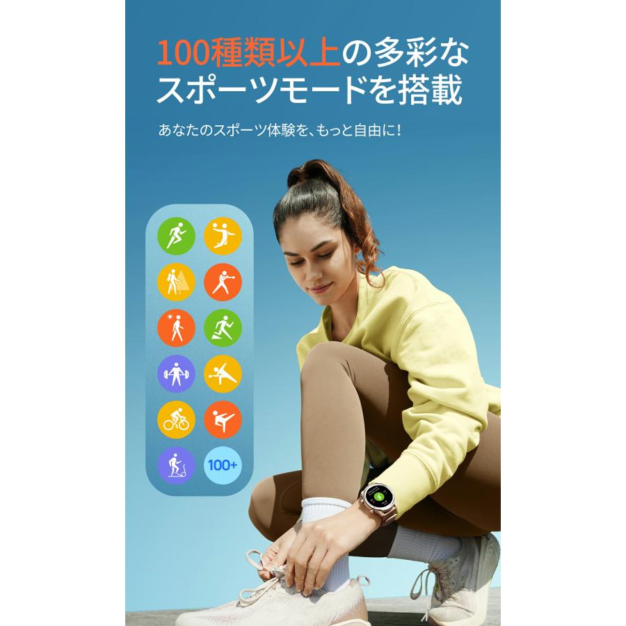 Mibro ミブロ A3 Mocha 充電式クォーツ スマートウォッチ ブランド