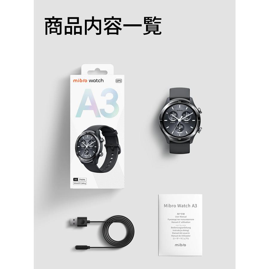 Mibro ミブロ A3 充電式クォーツ スマートウォッチ ブランド メンズ