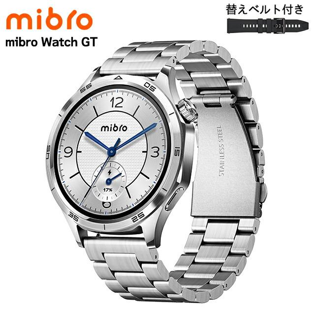 Mibro ミブロ Watch GT シルバー 充電式クォーツ スマートウォッチ
