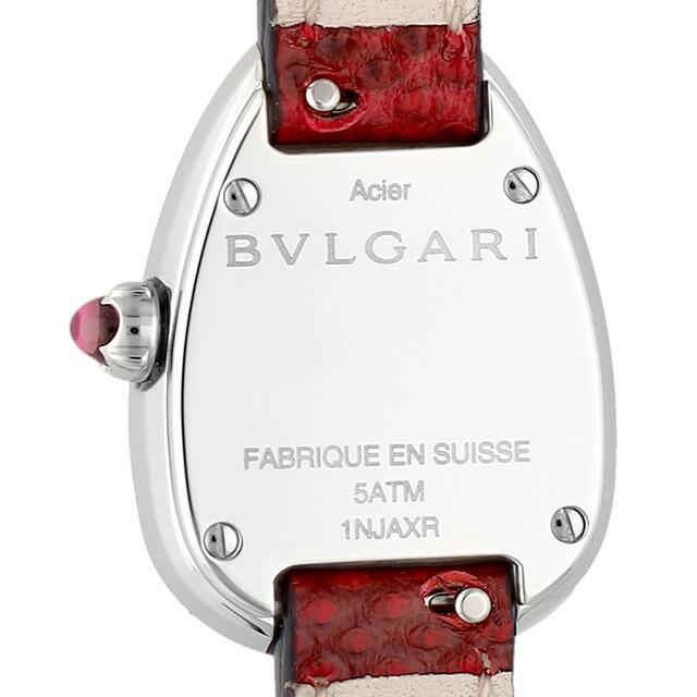 ブルガリ セルペンティ クオーツ 腕時計 ブランド レディース ダイヤモンド 替えベルト BVLGARI SPS27C9SDL アナログ レッド 赤 | セルペンティ | 03