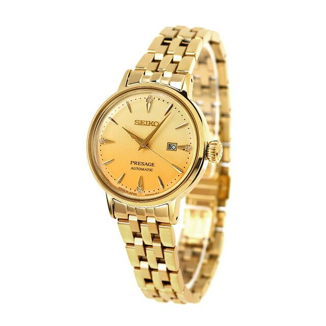 SEIKO プレサージュ　カクテル　自動巻き 腕時計 PRESAGE セイコー プレザージュ カクテルタイム 自動巻き 腕時計