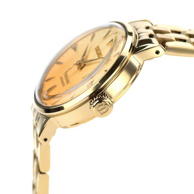 PRESAGE セイコー プレザージュ カクテルタイム 自動巻き 腕時計