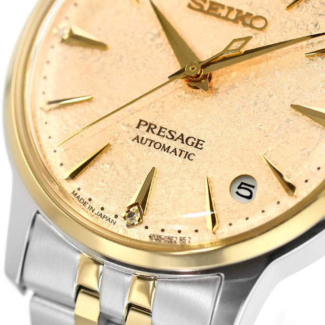 値下げ　セイコー　プレサージュ　自動巻き　腕時計　SEIKO PRESAGE セイコー プレザージュ Cocktail Time 自動巻き 腕時計