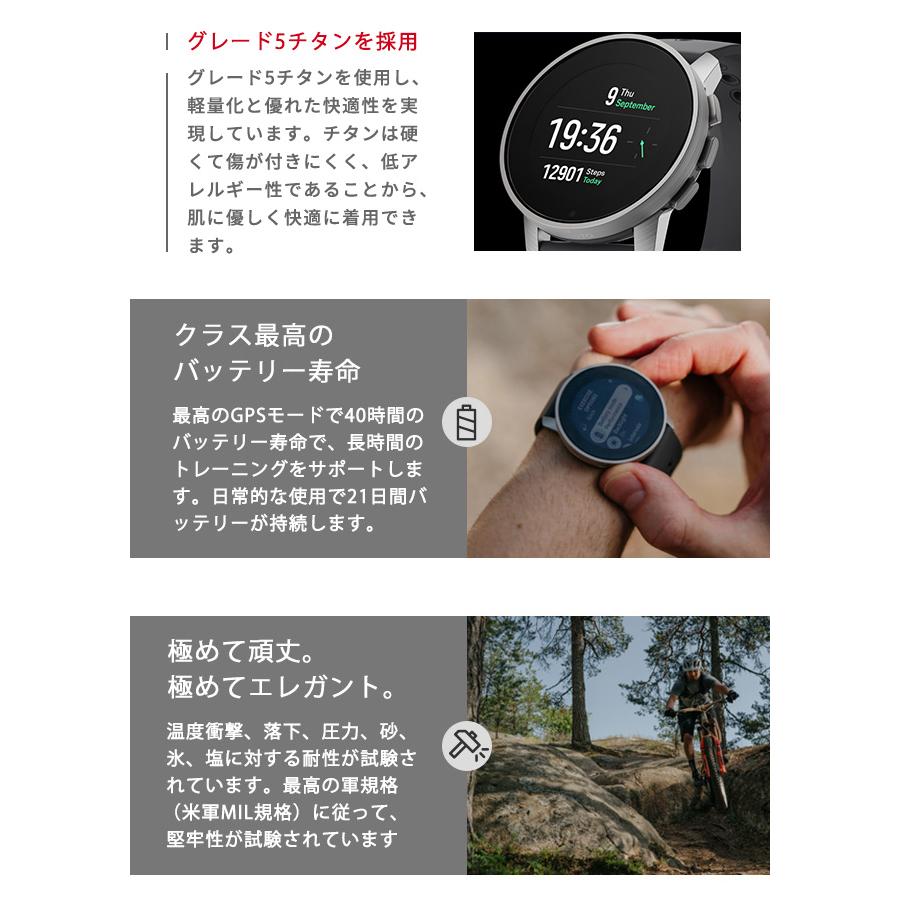 SUUNTO スント9 ピーク プロ スマートウォッチ メンズ