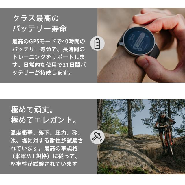 SUUNTO スント スント9 ピーク プロ 充電式クオーツ スマート SUUNTO スント スント9 ピーク プロ 充電式クオーツ スマート