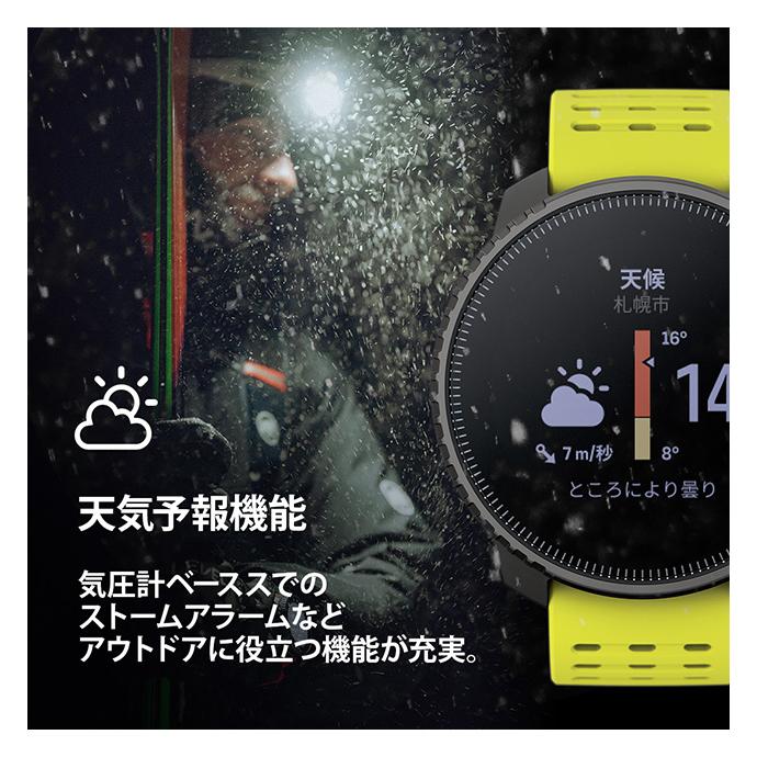 SUUNTO（スント） バーティカル ブラック ライム 充電式クオーツ 