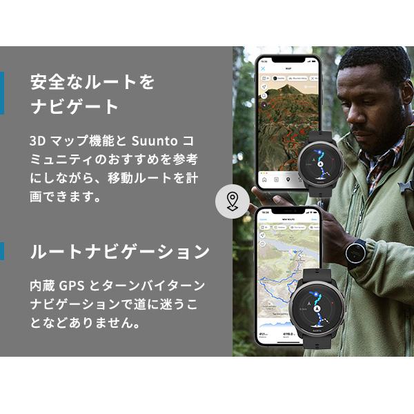 SUUNTO スント 5 ピーク スマートウォッチ メンズ レディース SUUNTO スント 5 ピーク スマートウォッチ メンズ レディース