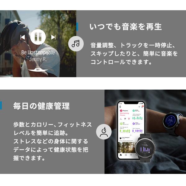SUUNTO スント 5 ピーク スマートウォッチ メンズ レディース SUUNTO スント 5 ピーク スマートウォッチ メンズ レディース