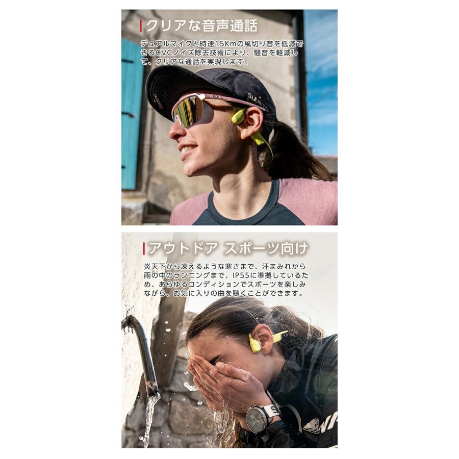 SUUNTO（スント） Suunto Sonic Black 充電式クォーツ ヘッドホン