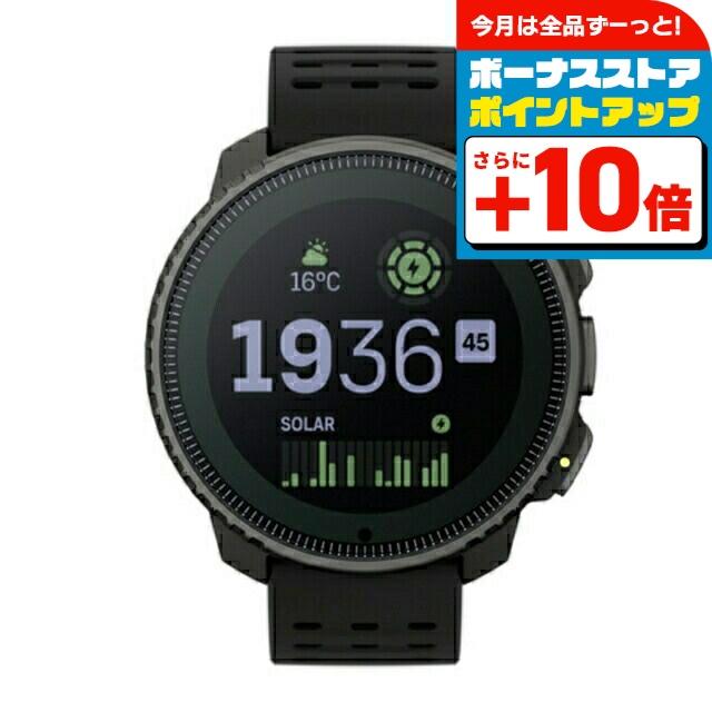 SUUNTO（スント） バーティカル ソーラー スマートウォッチ ブランド 