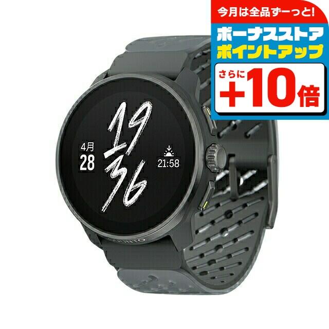 SUUNTO スント レース エス チタニウム グラファイト 充電式クオーツ 