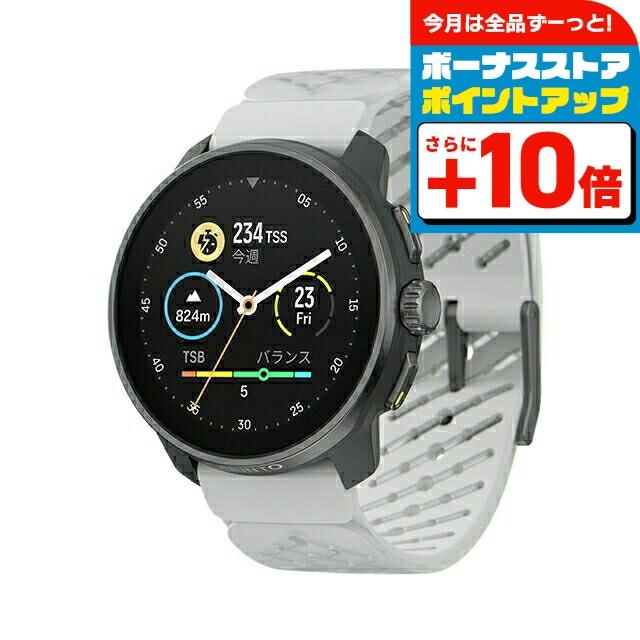 Suunto ホワイト 腕時計