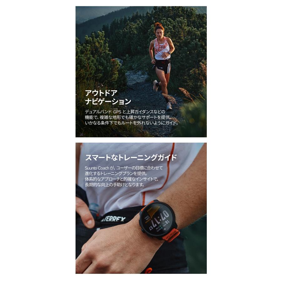 SUUNTO スント レース 2 充電式クォーツ スマートウォッチ ブランド  