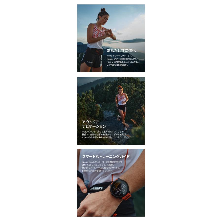 【新品】スント SUUNTO 腕時計 ユニセックス SS051203000 レース 2 チタニウム RACE 2 TITANIUM 充電式クォーツ ブラックxカーキブラウン デジタル表示 SUUNTO（スント） レース 2 チタニウム 充電式クォーツ スマート