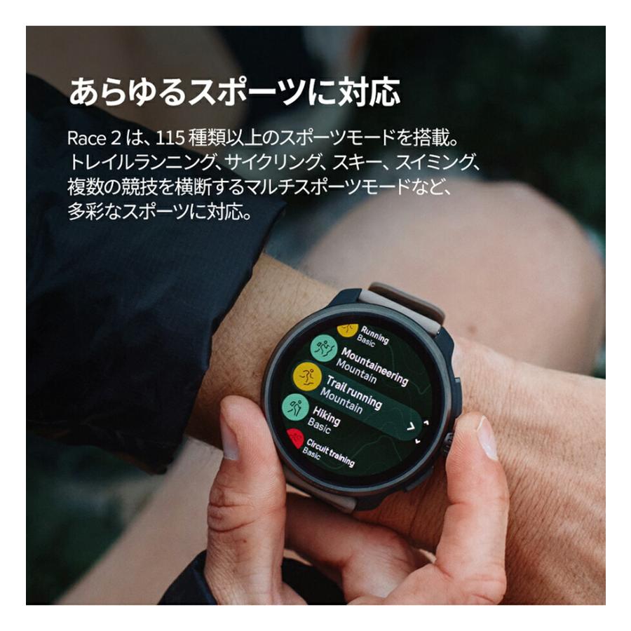 SUUNTO スント レース 2 充電式クォーツ スマートウォッチ ブランド  