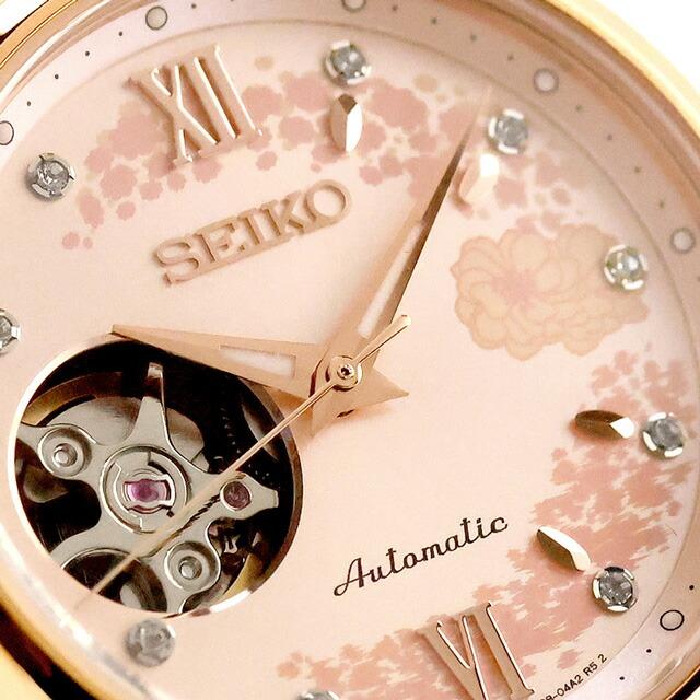 SEIKO SELECTION セイコーセレクション 2026 SAKURA Blooming Limited