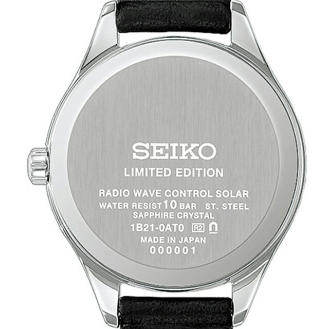 SEIKO SELECTION セイコーセレクション 2026 Raise the Future Limited