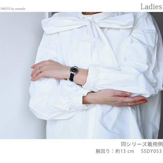 SEIKO SELECTION セイコーセレクション 2026 Raise the Future Limited
