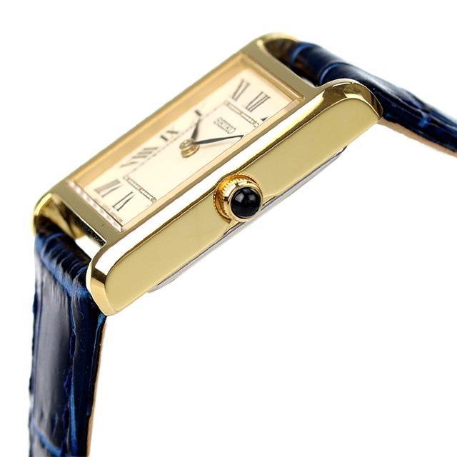 SEIKO SELECTION セイコーセレクション 腕時計 ブランド ナノ