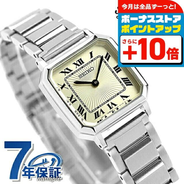 SEIKO SELECTION セイコーセレクション ナノユニバース