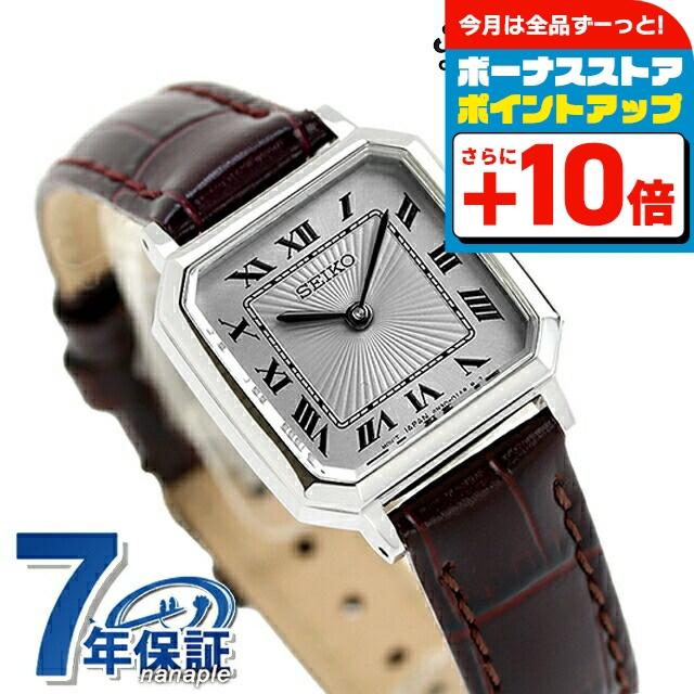 SEIKO SELECTION セイコーセレクション ナノユニバース