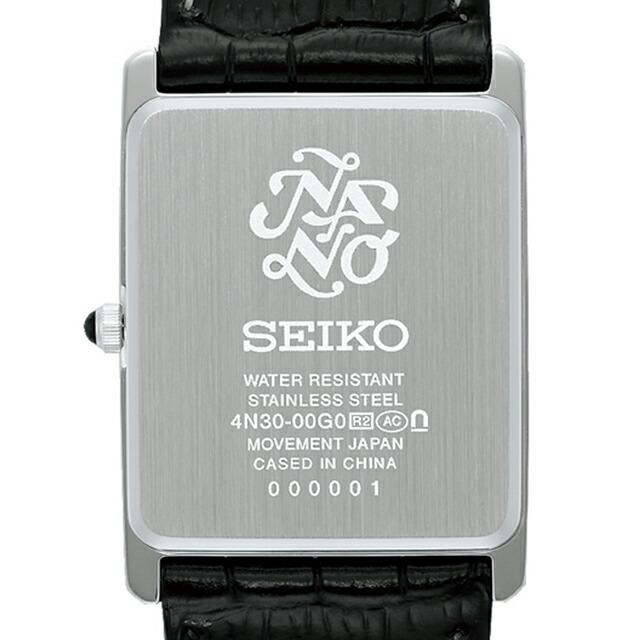 SEIKO SELECTION セイコーセレクション nano・universe Special