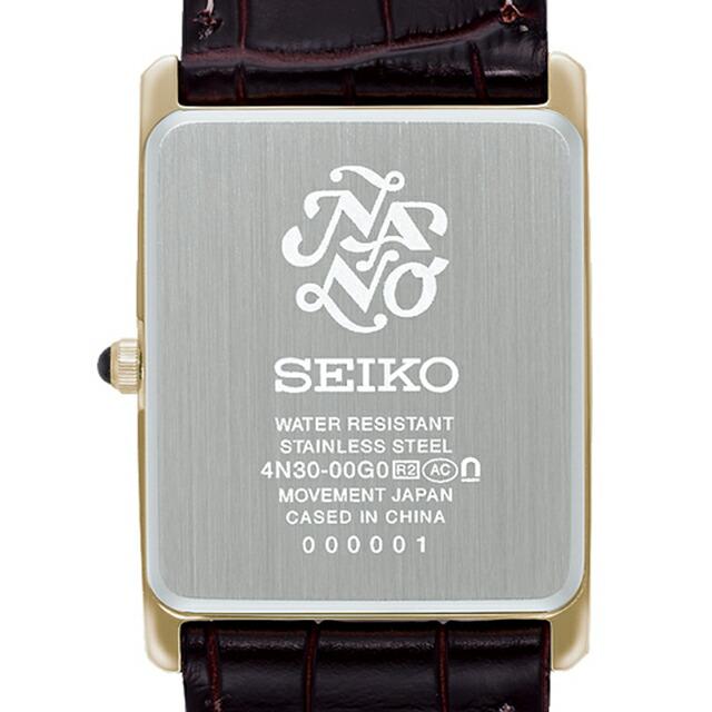 SEIKO SELECTION セイコーセレクション nano・universe Special