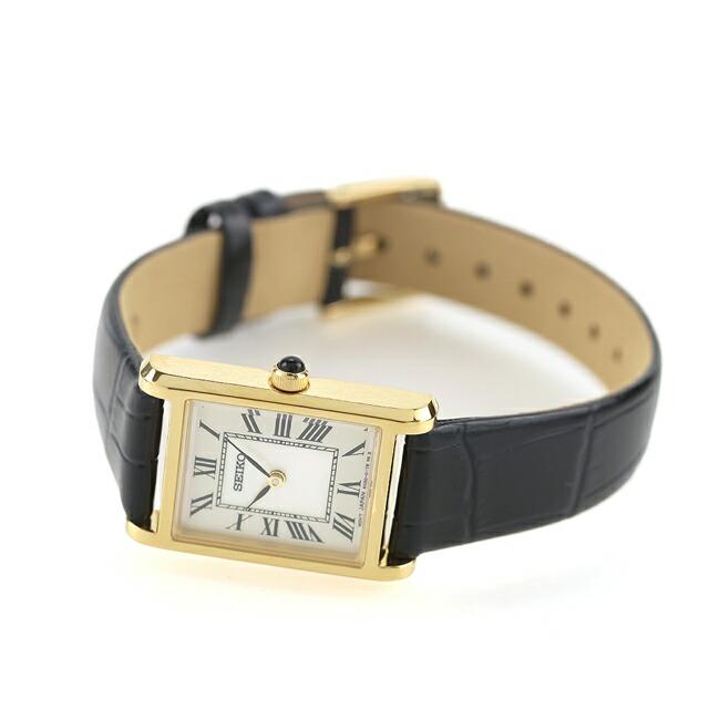 SEIKO SELECTION セイコーセレクション ナノユニバース スペシャル