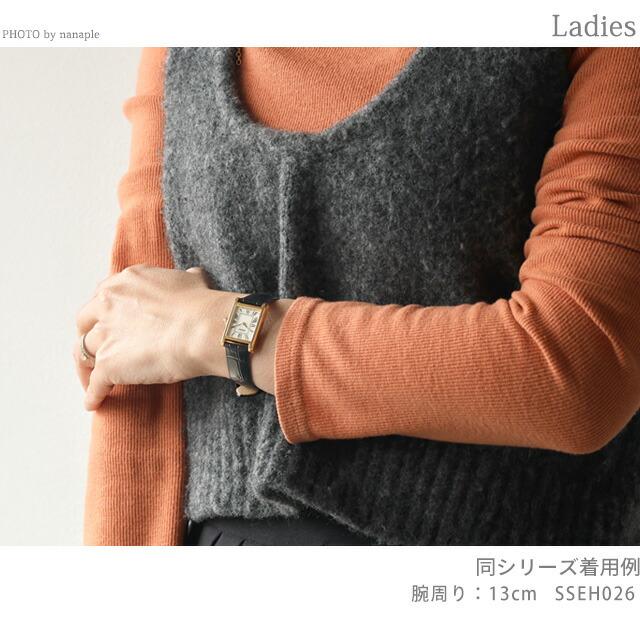 SEIKO SELECTION セイコーセレクション ナノユニバース スペシャル