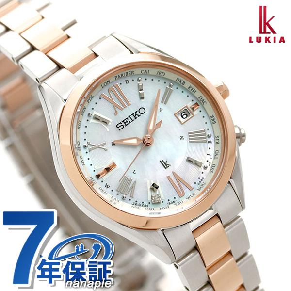 セイコー ルキア レディダイヤ 電波ソーラー レディース 腕時計 Ssqv040 Seiko Lukia ホワイトシェル 経典ブランド