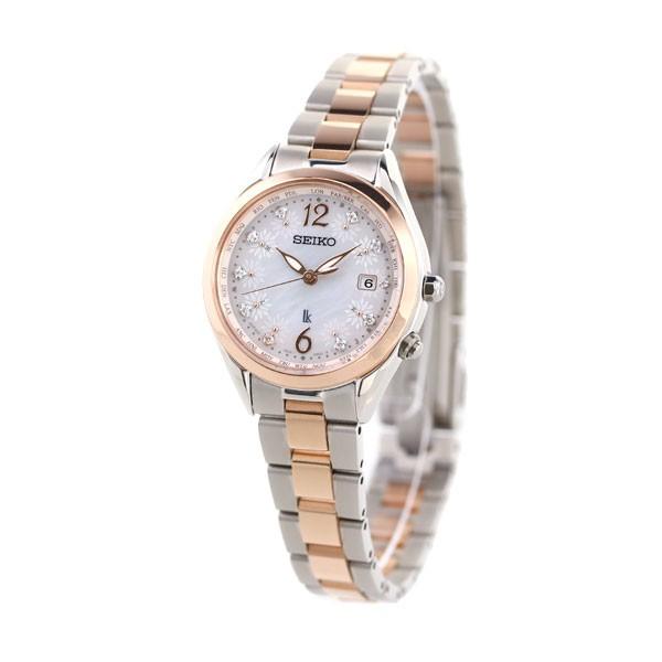 22日は 10倍でポイント最大25倍 セイコー ルキア プレミアム 限定モデル 花冠 電波ソーラー レディース 腕時計 Ssqv072 Seiko Lukia フラワークラウン 腕時計のななぷれ 通販 Paypayモール