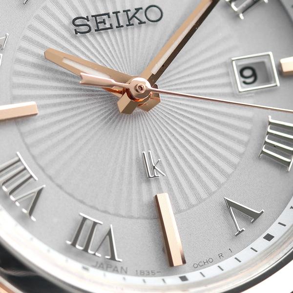 セイコー ルキア アイコレクション シアーカラー ソーラー電波 腕時計 ブランド SSQV108 SEIKO シルバー ピンクゴールド レディース｜nanaple｜06