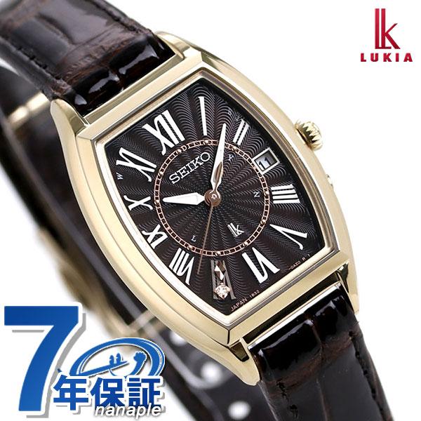 楽天ランキング1位 セイコー ルキア チタン トノー 電波ソーラー レディース 腕時計 Ssqw048 Seiko Lukia レディゴールド 池田エライザ 高級感 Lespakigali Com