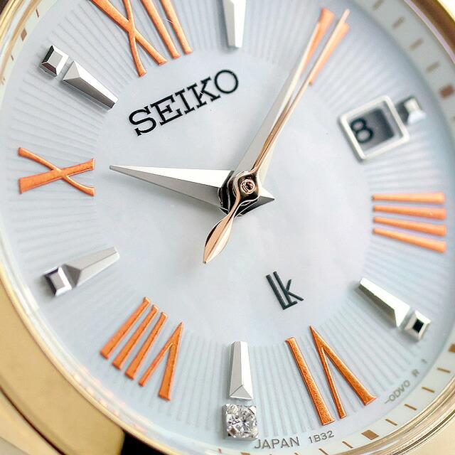 LUKIA Grow セイコー ルキア 電波ソーラー 腕時計 ブランド レディース